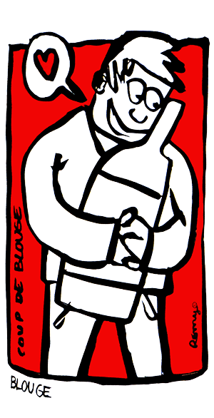 ヴィニョブル・ローラン・カッシー・IGP アトランティック・ルージュ・クー・ド・ブルージュ 2024