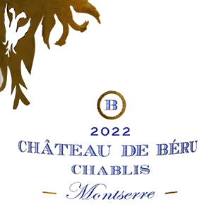 シャトー・ド・ベル・シャブリ・モンセール 2022