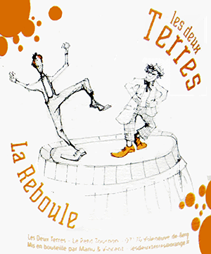 ドメーヌ・レ・ドゥー・テール・ヴァン・ド・フランス・ルージュ・ラ・ルブール 2024