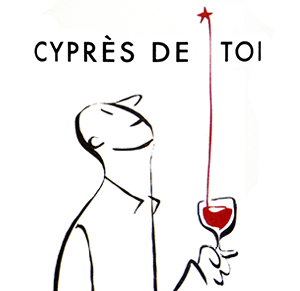 ドメーヌ・フォン・シプレ・ヴァン・ド・フランス・ルージュ・シプレ・ド・トワ 2024