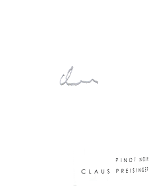 クラウス・プライジンガー・ピノ・ノワール 2023 セット