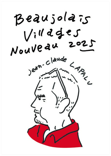 ジャン・クロード・ラパリュ・ボジョレー・ヴィラージュ・ヌーヴォー2026