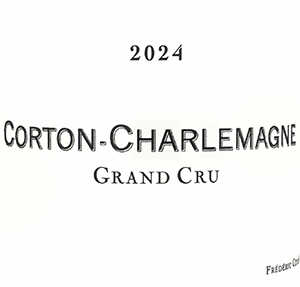 フレデリック・コサール・コルトン・シャルルマーニュ グラン・クリュ 2024 セット