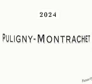 フレデリック・コサール・ピュリニー・モンラッシェ 2024