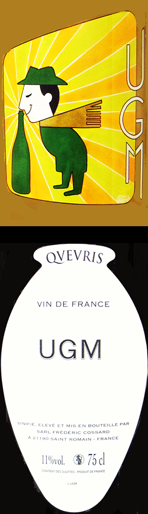 フレデリック・コサール・ヴァン・ド・フランス・ブラン・ウー・ジェー・エム・クヴェヴリ 2023