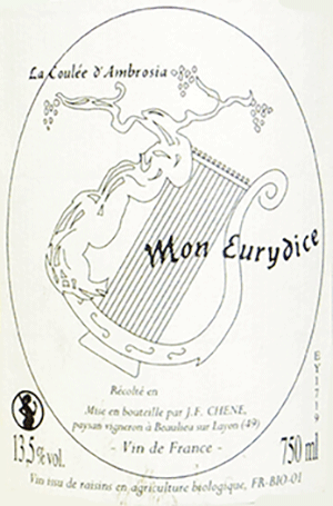 ラ・クーレ・ダンブロジア・ヴァン・ド・フランス・ブラン・モン・ユリディス 2017（1回目の瓶詰め）