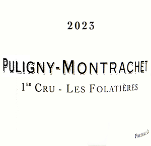 フレデリック・コサール・ピュリニー・モンラッシェ1erCRUレ・フォラティエール 2023 セット