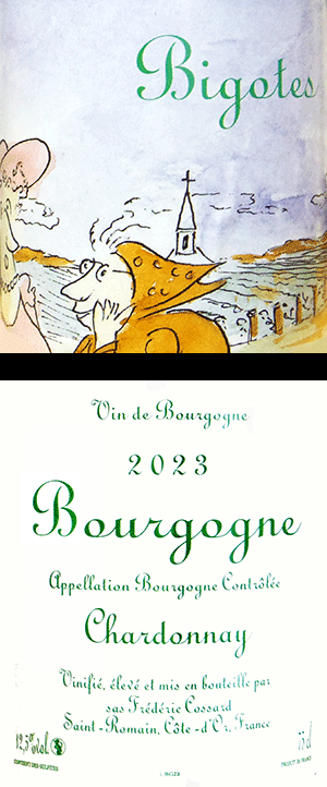 フレデリック・コサール・ブルゴーニュ・シャルドネ・ブラン・ビゴット 2023