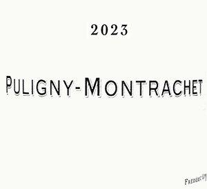 フレデリック・コサール・ピュリニー・モンラッシェ 2023