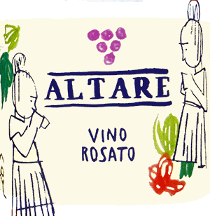 ニコラ・アルターレ・ヴィーノ・ロザート 2024