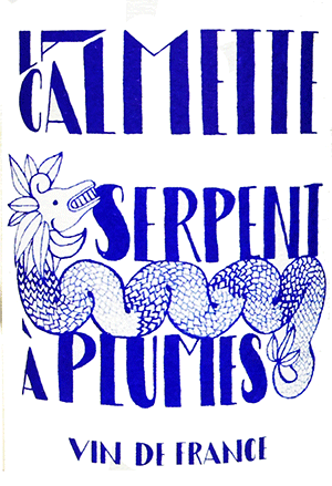 ドメーヌ・ラ・カルメット・ヴァン・ド・フランス・ルージュ・セルパン・ア・プリュム 2023