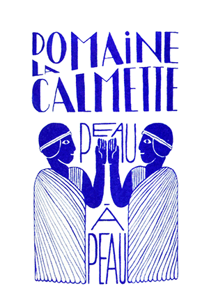 ドメーヌ・ラ・カルメット・ヴァン・ド・フランス・ルージュ・ポー・ア・ポー 2023