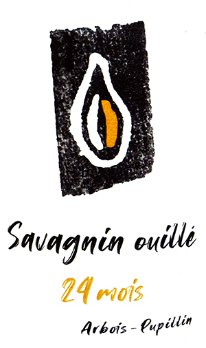 ケヴィン・ブイエ・アルボワ・ピュピラン・ブラン・サヴァニャン・ウイエ（24ヶ月熟成） 2021