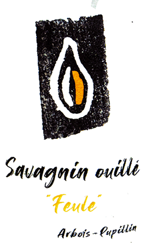 ケヴィン・ブイエ・アルボワ・ピュピラン・ブラン・サヴァニャン・ウイエ・アン・アンフォ－ル・フール 2022