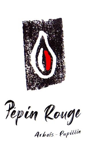 ケヴィン・ブイエ・アルボワ・ピュピラン・ペパン・ルージュ・プルミエ・ティラージュ 2023