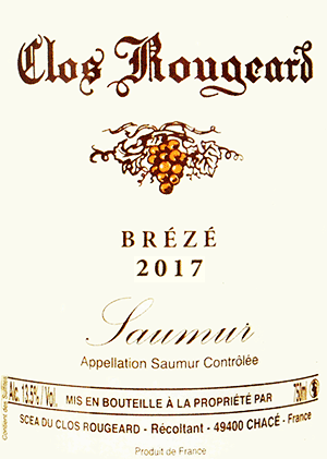 クロ・ルジャール・ソミュール・ブラン・ブレゼ 2017