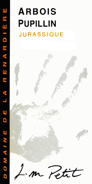 ドメーヌ・ド・ラ・ルナルディエール・アルボワ・ピュピラン・ブラン・ジュラシック 2022