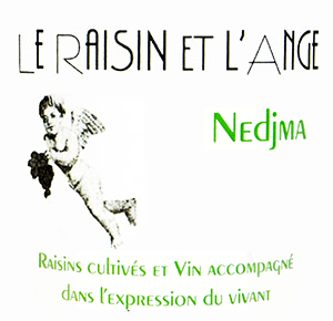 ル・レザン・エ・ランジュ・ヴァン・ド・フランス・ブラン・ル・レザン・エ・ランジュ・ネジュマ 2024