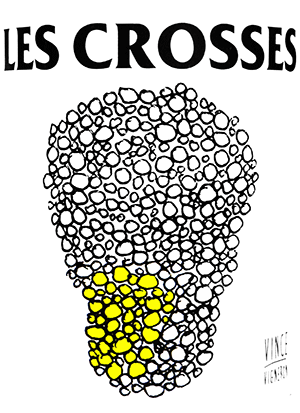 ノー・コントロール・ヴァン・ド・フランス・ブラン・レ・クロス NV (2022〜2023)