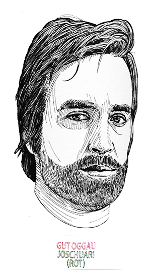 グート・オッガウ・ヨシュアリ 2023