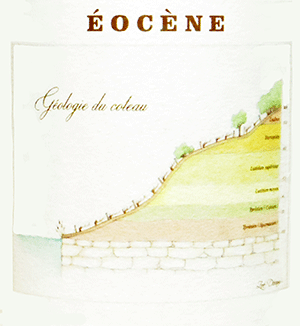 ルグラン・ラトゥール・シャンパーニュ・ブリュット・ナチュール・キュヴェ・エオセーヌ NV（2020）