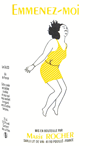 マリー・ロシェ・ヴァン・ド・フランス・ブラン・アムネ・モワ 2024