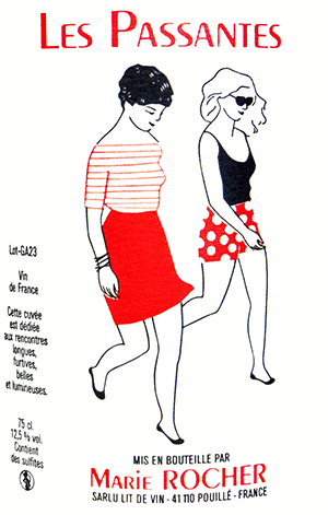 マリー・ロシェ・ヴァン・ド・フランス・ルージュ・レ・パサント 2024