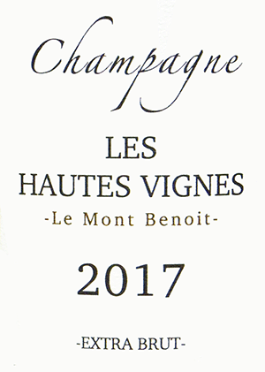エマニュエル・ブロシェ・シャンパーニュ・エクストラ・ブリュット・レ・オート・ヴィーニュ 1erCRU NV（2017）