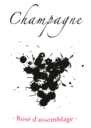 エマニュエル・ブロシェ・シャンパーニュ・エクストラ・ブリュット・ロゼ・ダッサンブラージュ NV（2022）