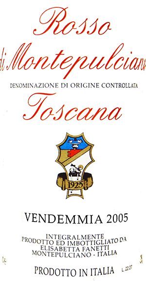 ファネッティ（テヌータ・サンタニェーゼ）・ロッソ・ ディ・モンテプルチアーノ 2005