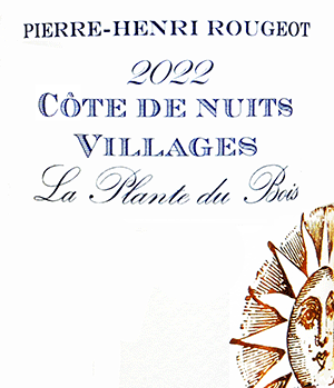 ピエール・アンリ・ルージョ・コート・ド・ニュイ・ヴィラージュ・レ・プラント・デュ・ボワ 2022