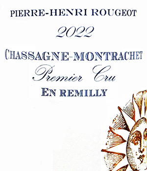 ピエール・アンリ・ルージョ・シャサーニュ・モンラッシェ1er CRU アン・ルミイィ 2022