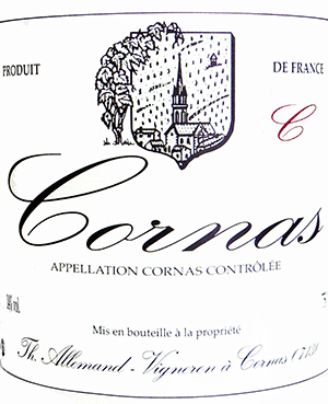 ティエリー・アルマン・コルナス・C（セ）2019　セット